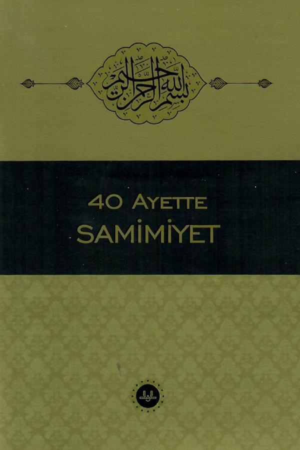 40 Ayette Samimiyet - Diyanet İşleri Başkanlığı - Image 1