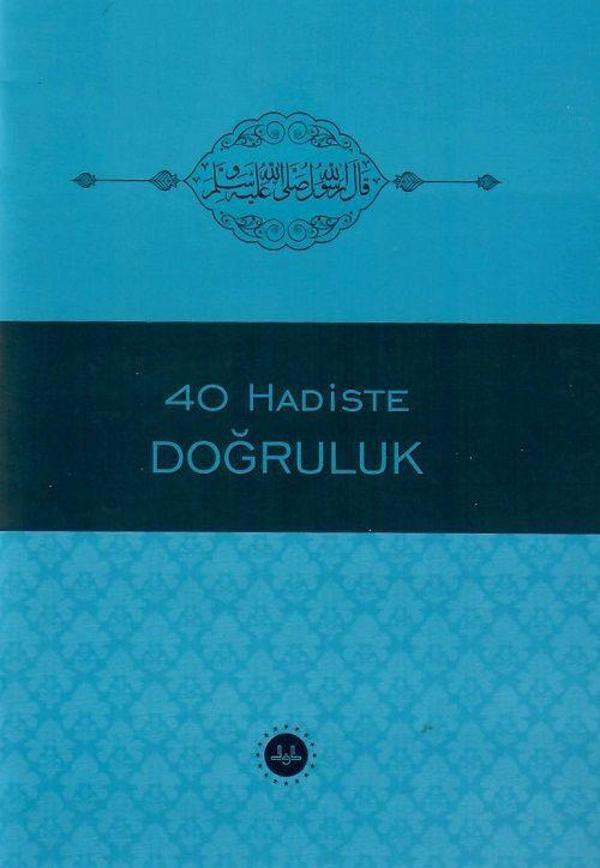 40 Hadiste Doğruluk - Diyanet İşleri Başkanlığı - Image 1