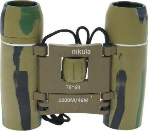Bosile 70X60 Nikula Cepte Taşımalı Kauçuk Kaplamalı Mini Dürbün - Image 1