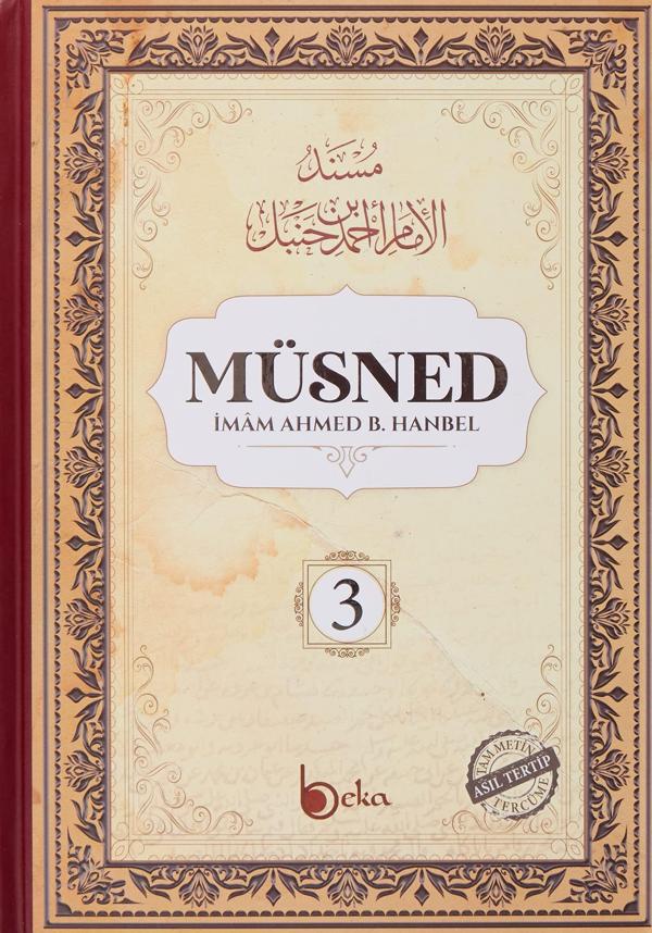 Müsned (3. Cilt - Arapça Metinli) - Beka Yayınları - Image 1