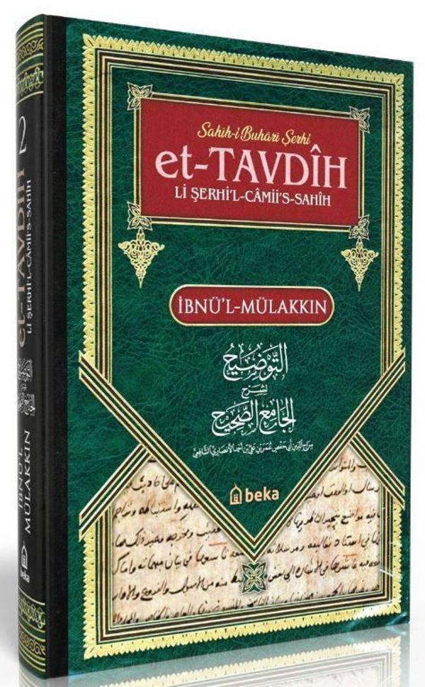 Sahihi Buhari Şerhi - et-Tavdih Li Şerhil Camii's Sahih - 2. Cilt - Beka Yayınları - Image 1