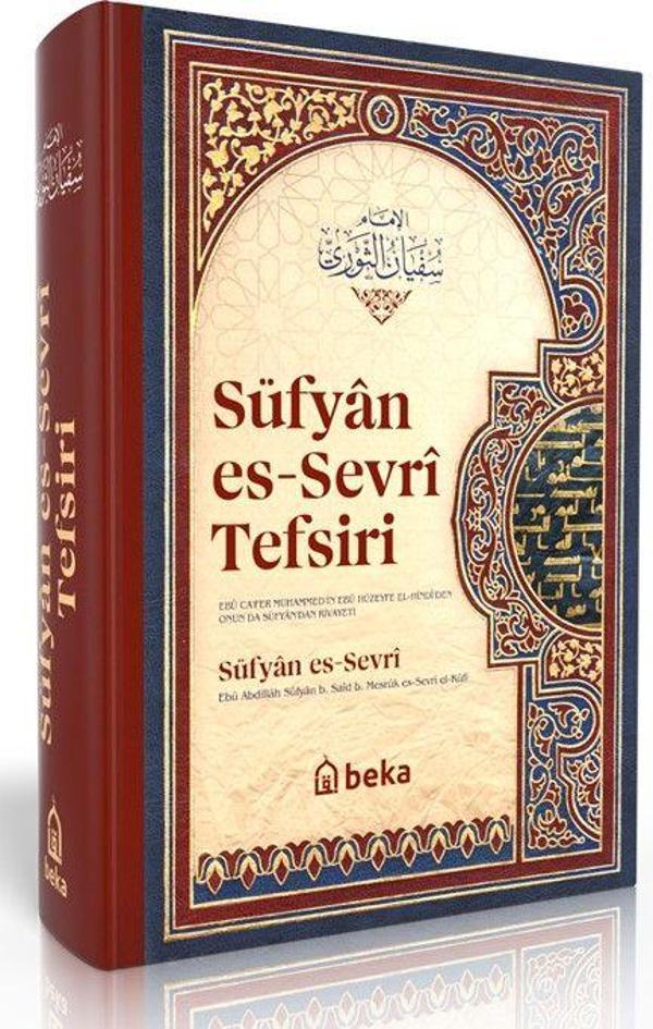 Süfyan es Sevri Tefsiri - Beka Yayınları - Image 1