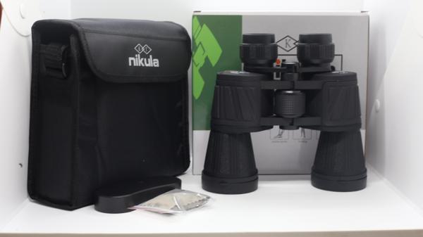 Bosile 7X50 Profesyonel El Dürbünü – Büyük Mercek – Süper Netlik – 1000M/56M - Image 1