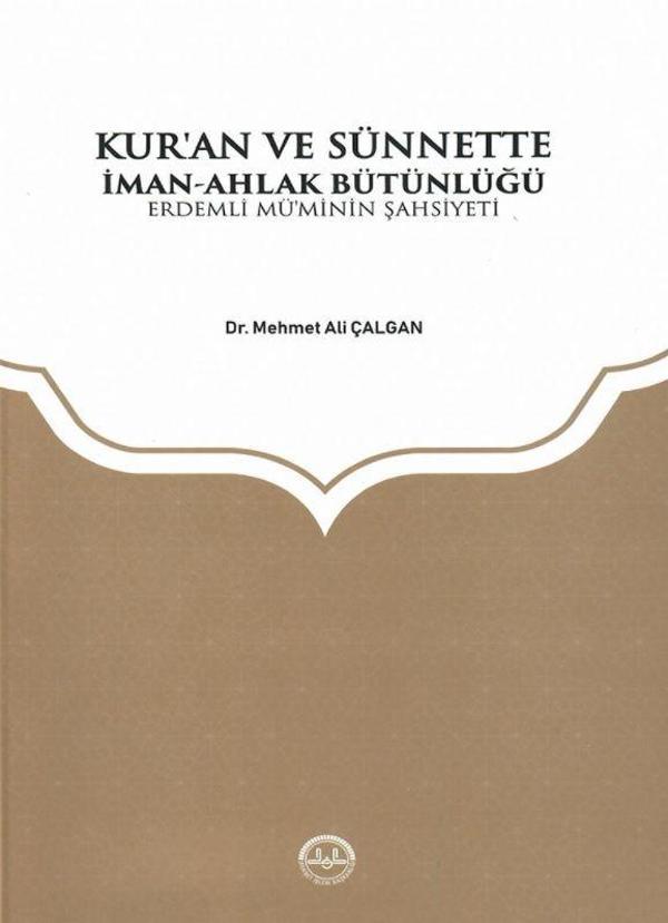 Kuran ve Sünnette İman Ahlak Bütünlüğü - Diyanet İşleri Başkanlığı - Image 1