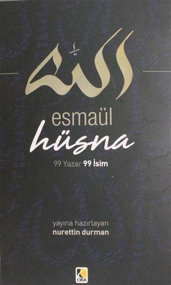 Esmaül Hüsna - Çıra Yayınları - Image 1
