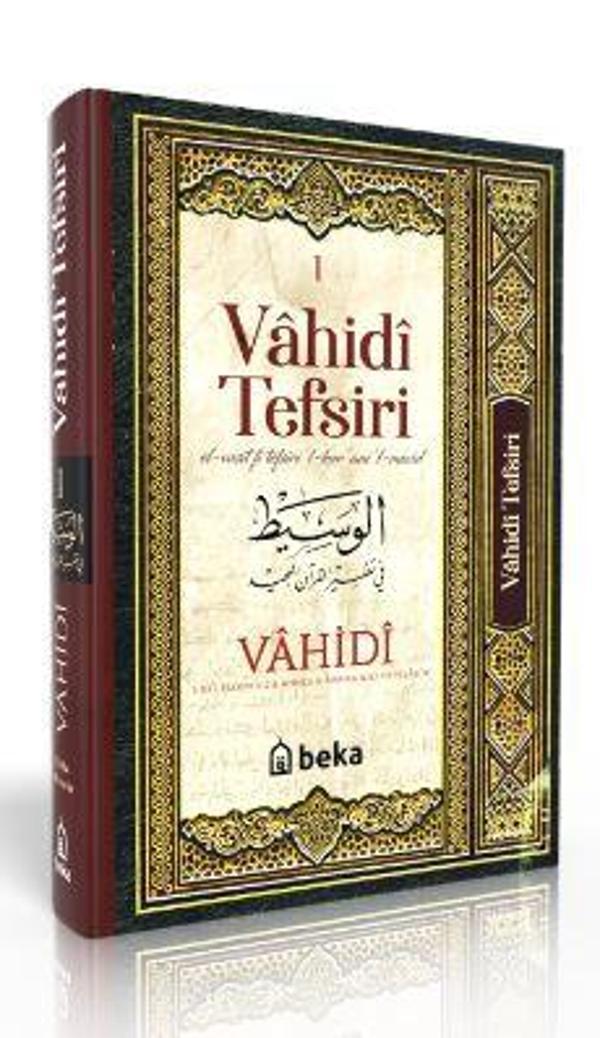 Vahidi Tefsiri – 1. Cilt - Beka Yayınları - Image 1