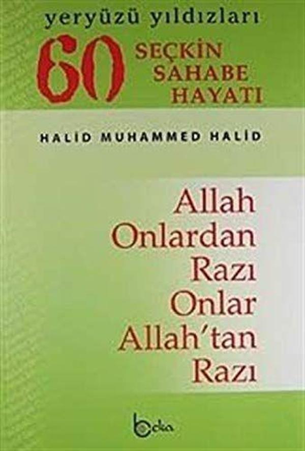 Yeryüzü Yıldızları - 60 Seçkin Sahabe Hayatı (2. Hamur) - Beka Yayınları - Image 1