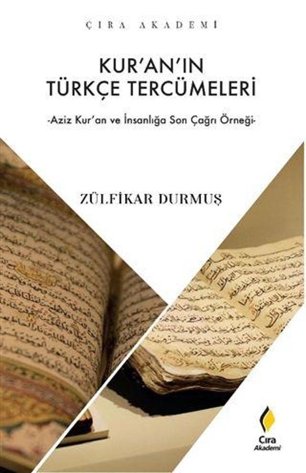 Kur’an’ın Türkçe Tercümeleri - Çıra Yayınları - Image 1