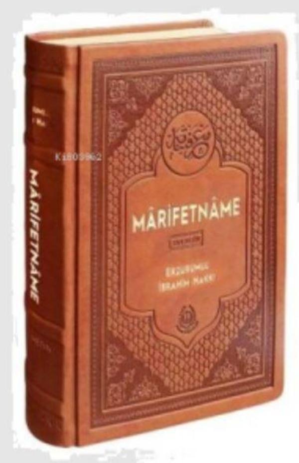 Marifetname - Bahar Yayınları - Image 1