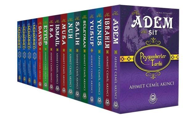 Peygamberler Tarihi (16 Kitap 28 Peygamber) - Bahar Yayınları - Image 1