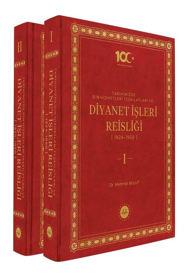 Tarihimizde Din Hizmetleri Teşkilatları ve Diyanet İşleri Reisliği (2 Cilt) - Diyanet İşleri Başkanlığı - Image 1