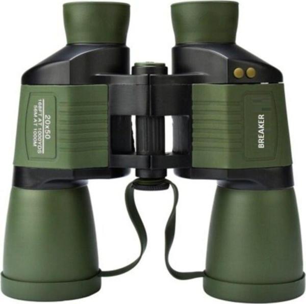 Bosile Breaker Profesyonel Içinde Telemetre Ölçek Işıklı Avcılık Dürbün 20X50 - Image 1