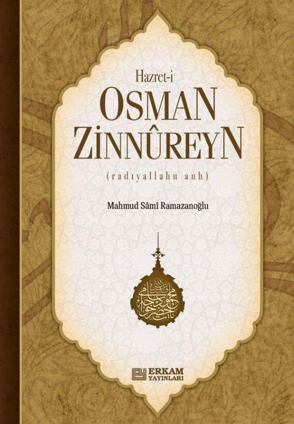 Hazreti Osman Zinnureyn - Erkam Yayınları - Image 1