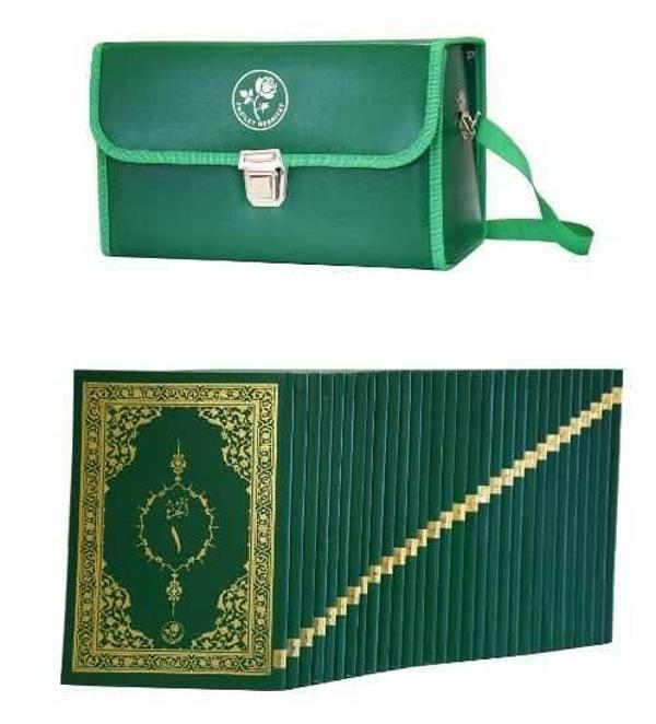 Kur'an-ı Kerim Hatim Seti (Ciltli-Yeşil) - Fazilet Neşriyat - Image 1