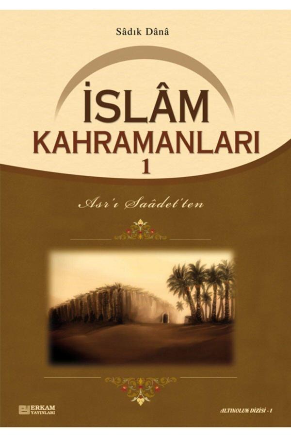 Erkam Yayınları İslam Kahramanları - 1 - Erkam Yayınları - Image 1