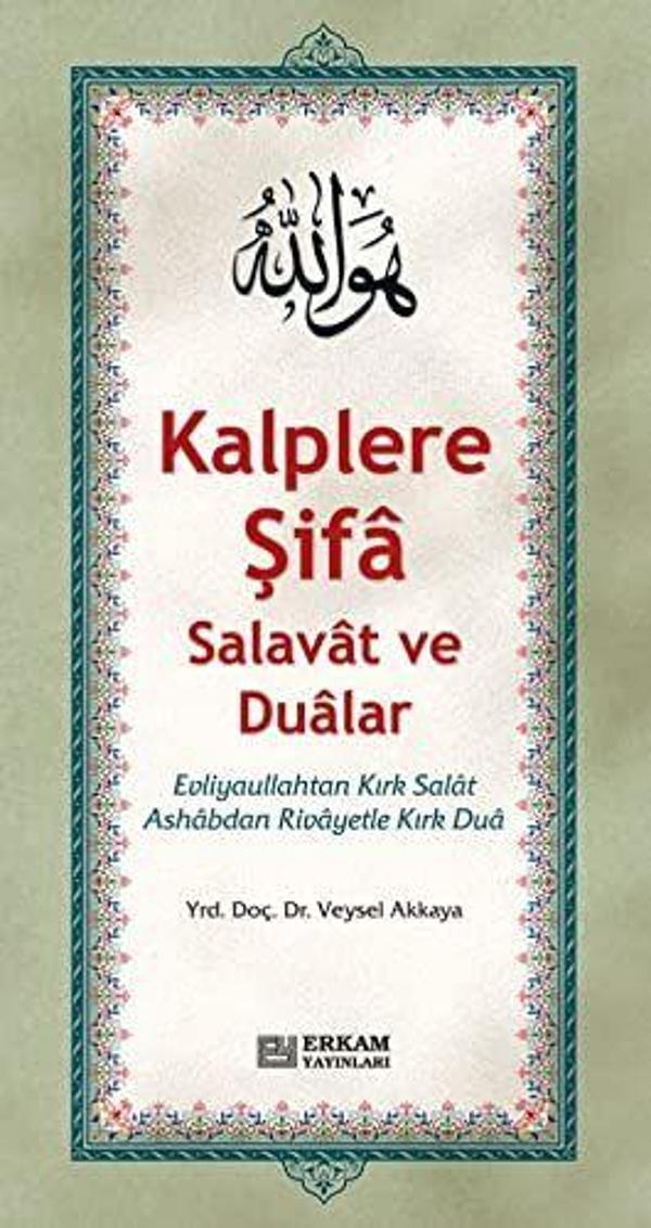 Kalplere Şifa Salavat ve Dualar - Erkam Yayınları - Image 1
