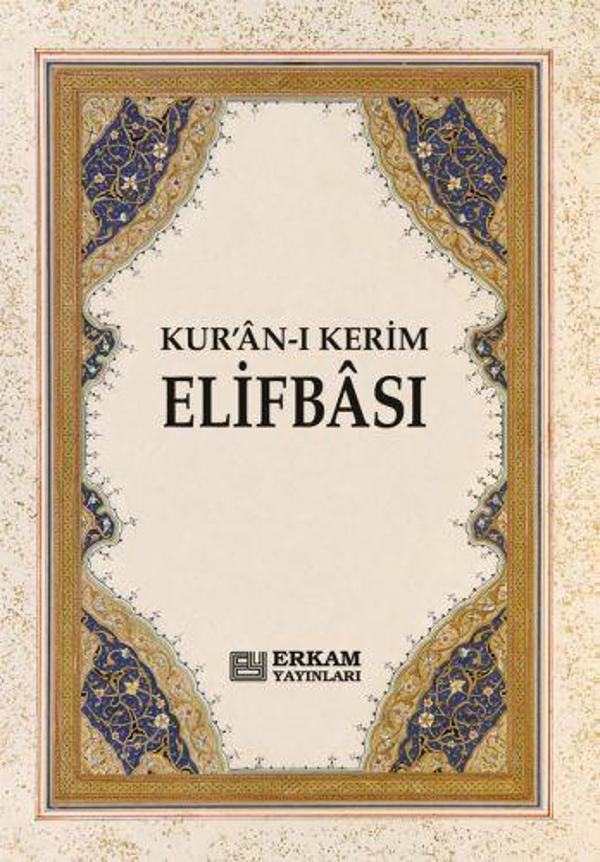 Kur'an-ı Kerim Elifbası - Erkam Yayınları - Image 1