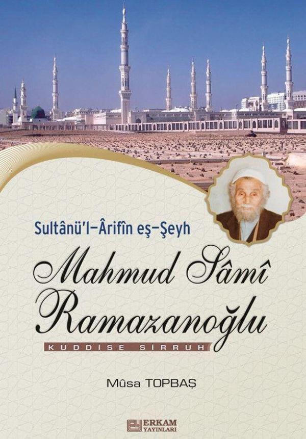 Mahmud Sami Ramazanoğlu - Erkam Yayınları - Image 1