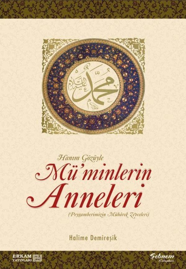 Mü'minlerin Anneleri - Erkam Yayınları - Image 1