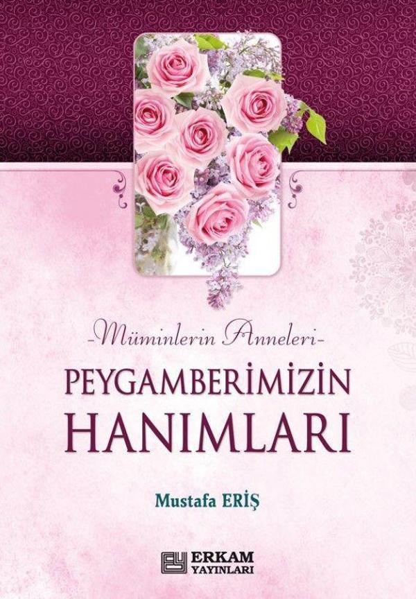 Peygamberimizin Hanımları - Erkam Yayınları - Image 1