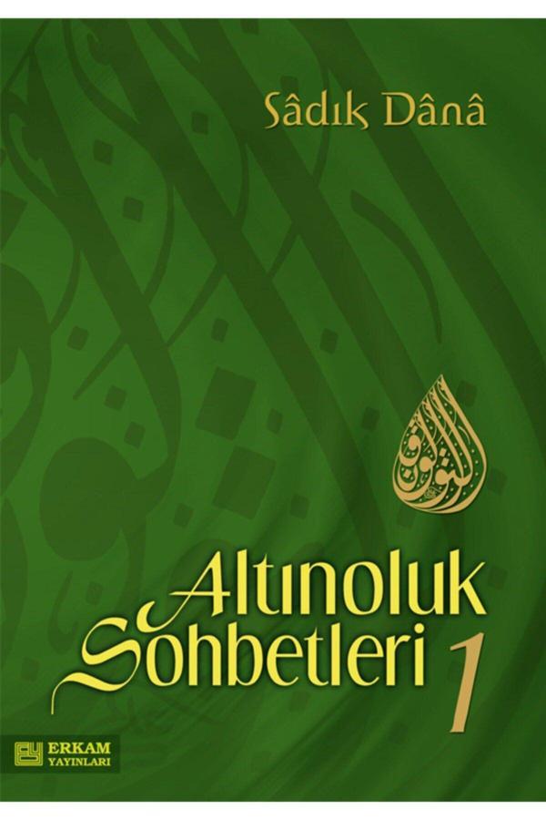 Altınoluk Sohbetleri - 1 - Erkam Yayınları - Image 1