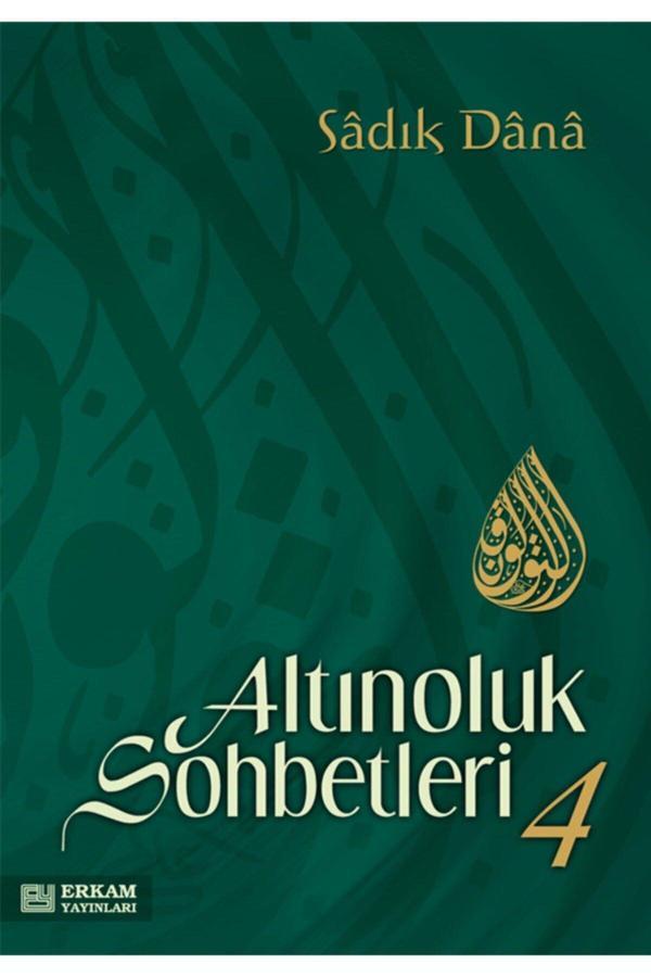 Altınoluk Sohbetleri - 4 - Erkam Yayınları - Image 1