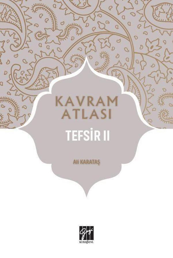 Tefsir 2 - Kavram Atlası - Gazi Kitabevi - Image 1