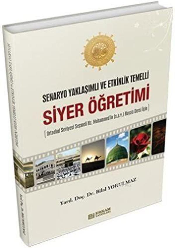 Siyer Öğretimi - Erkam Yayınları - Image 1