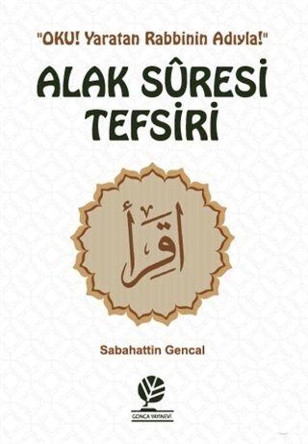 Alak Suresi Tefsiri - Gonca Yayınevi - Image 1
