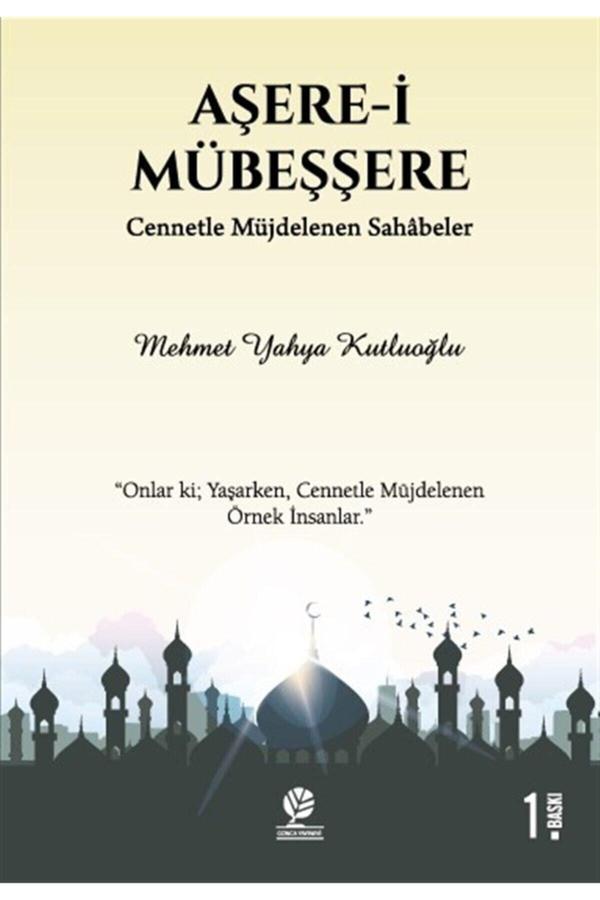 Aşere-i Mübeşşere - Gonca Yayınevi - Image 1