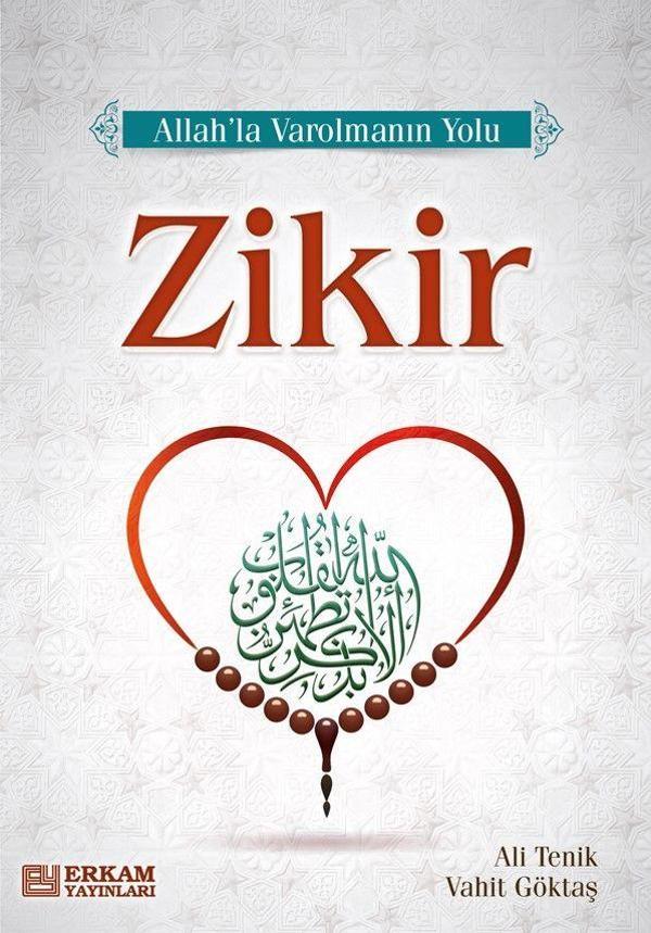Zikir - Erkam Yayınları - Image 1