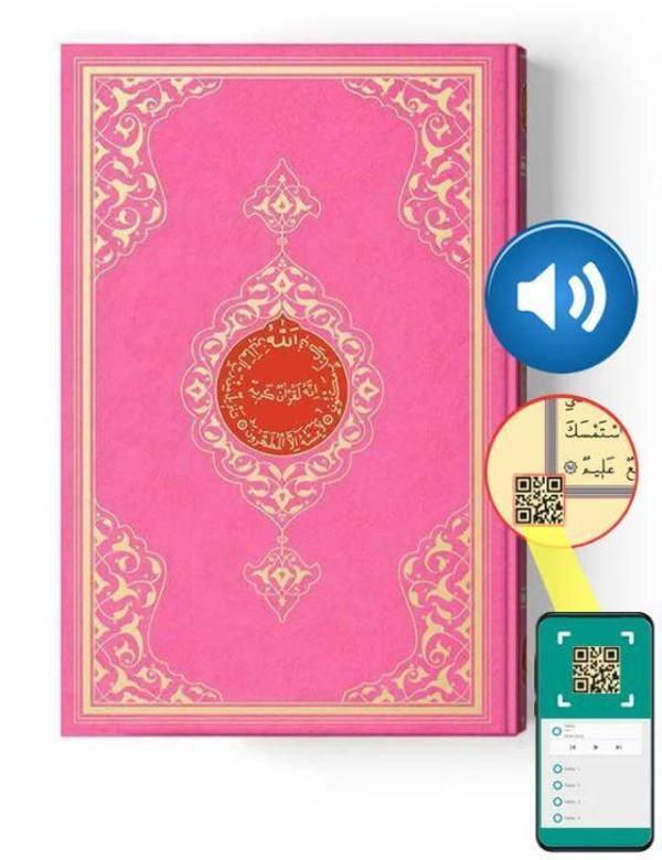 Cami Boy Kur'an-ı Kerim (2 Renkli, Pembe, Mühürlü) - Hayrat Neşriyat - Image 1