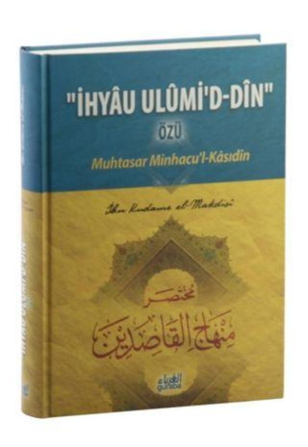 İhyau Ulumi'd- Din Özü : Muhtasar Minhacu'l- Kasıdin - Guraba Yayınları - Image 1