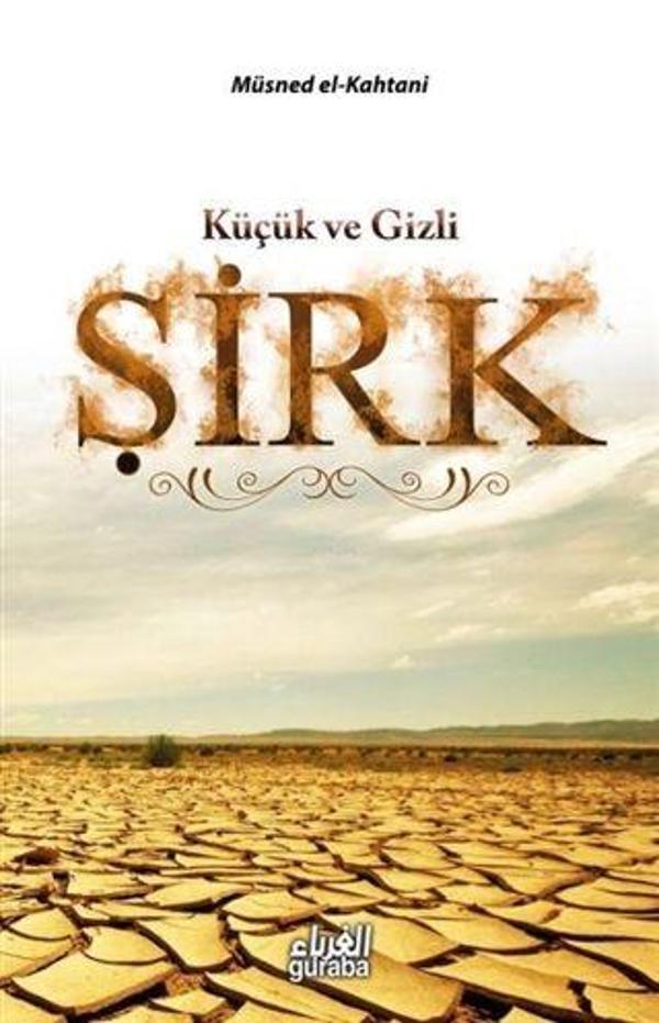 Küçük ve Gizli Şirk - Guraba Yayınları - Image 1