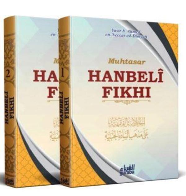 Muhtasar Hanbeli Fıkhı (2 Kitap Set) - Guraba Yayınları - Image 1