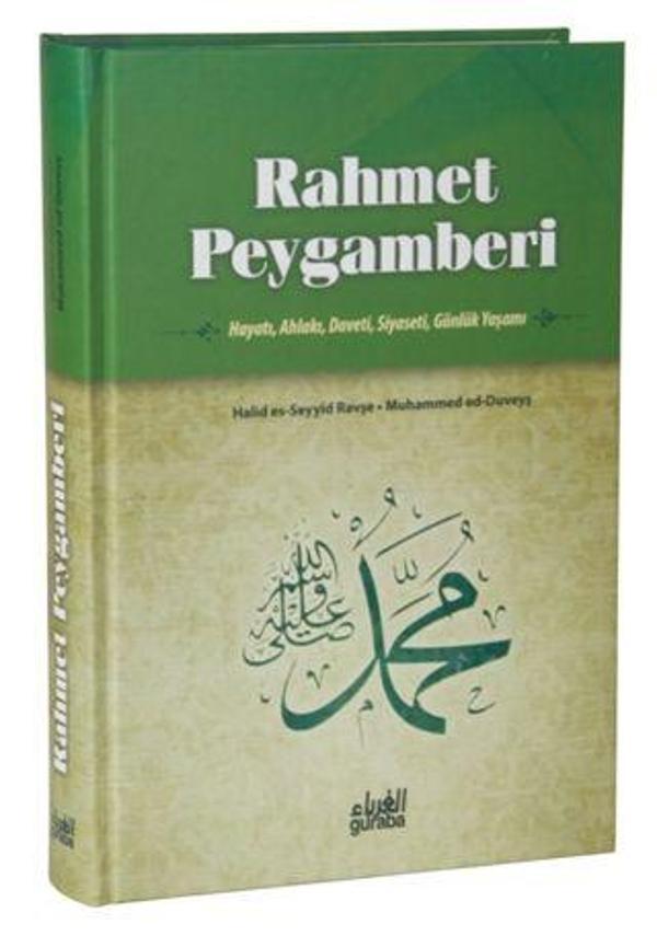 Rahmet Peygamberi - Guraba Yayınları - Image 1
