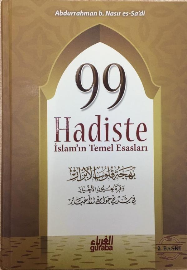 99 Hadiste İslam'ın Temel Esasları - Guraba Yayınları - Image 1