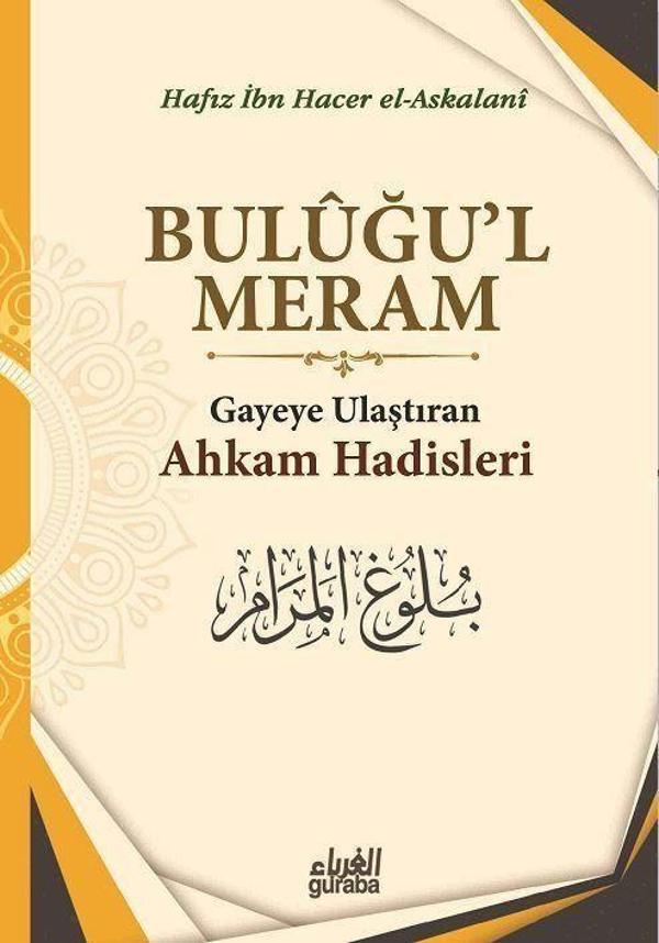 Buluğu'l Meram - Guraba Yayınları - Image 1