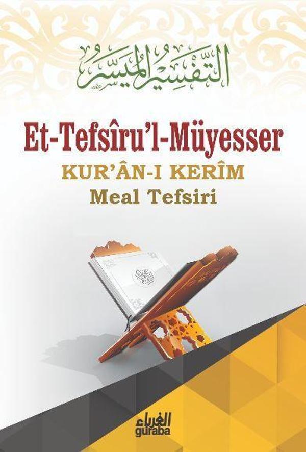 Et-Tefsiru'l-Müyesser - Guraba Yayınları - Image 1