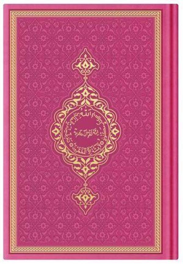 Çanta Boy Termo Deri Kuran-ı Kerim (Pembe, Mühürlü) - Hayrat Neşriyat - Image 1