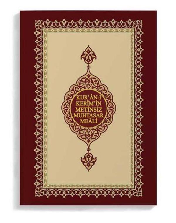 Hafız Boy Metinsiz Muhtasar Meal - Hayrat Neşriyat - Image 1