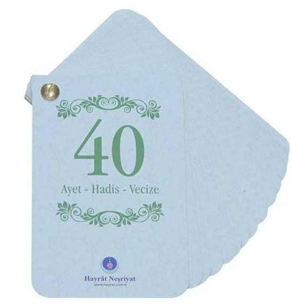 Kartela (Kırk Ayet, Kırk Hadis, Kırk Vecize) - Hayrat Neşriyat - Image 1