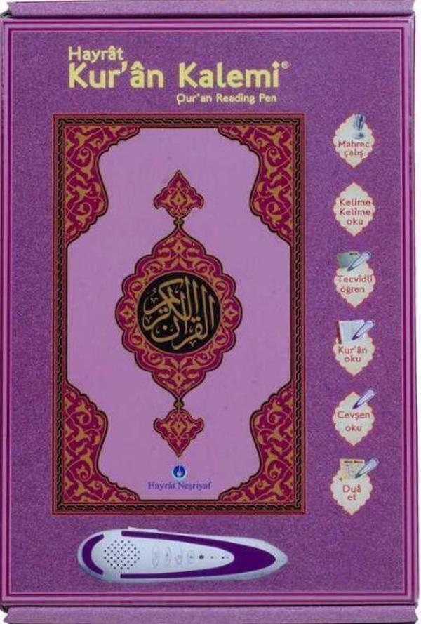 Kuran Okuyan Kalem Seti (Lila, Orta Boy, Karton Kutulu) - Hayrat Neşriyat - Image 1