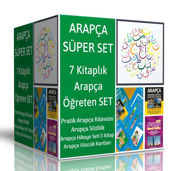 Arapça Öğreten Kitap Seti (7 Kitap + Dil Kartları) - Enine Boyuna Eğitim - Enine Boyuna Eğitim - Image 1