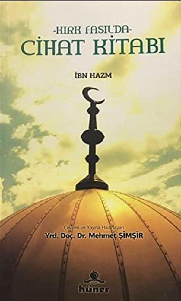 Kırk Fasıl'da Cihat Kitabı - Hüner Yayınevi - Image 1