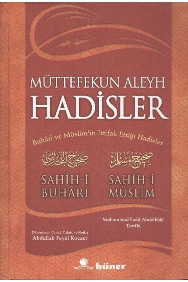 Müttefekun Aleyh Hadisler (2. Hamur) - Hüner Yayınevi - Image 1