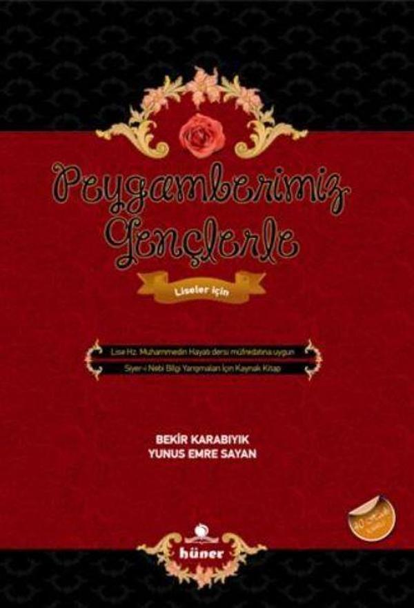 Peygamberimiz Gençlerle - Hüner Yayınevi - Image 1