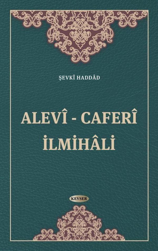 Alevi - Caferi İlmihali - Kevser Yayınları - Image 1