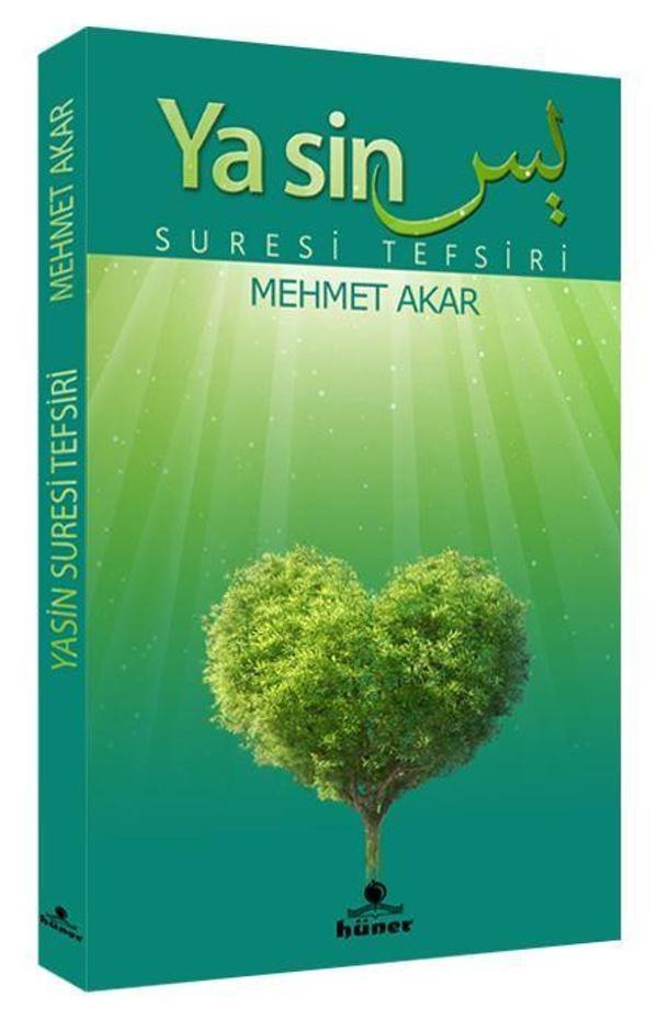 Yasin Suresi Tefsiri - Hüner Yayınevi - Image 1