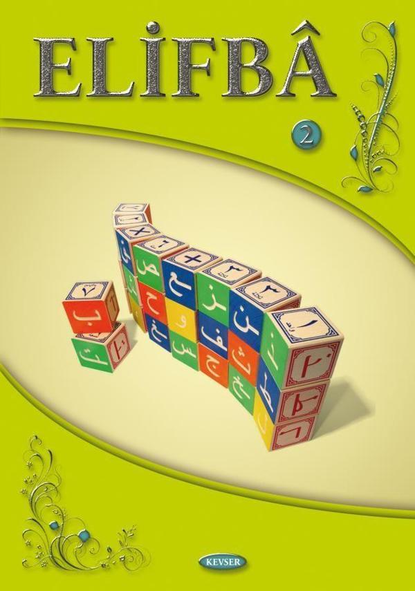 Elifba 2 - Kevser Yayınları - Image 1